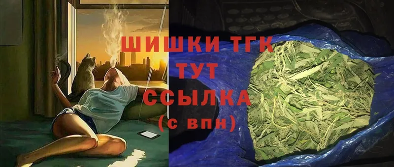 Каннабис Ganja  Поворино 